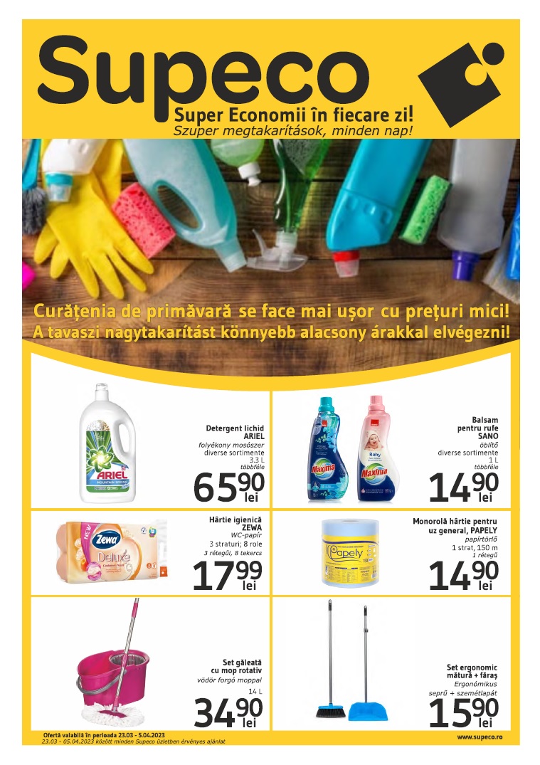 vezi catalog online