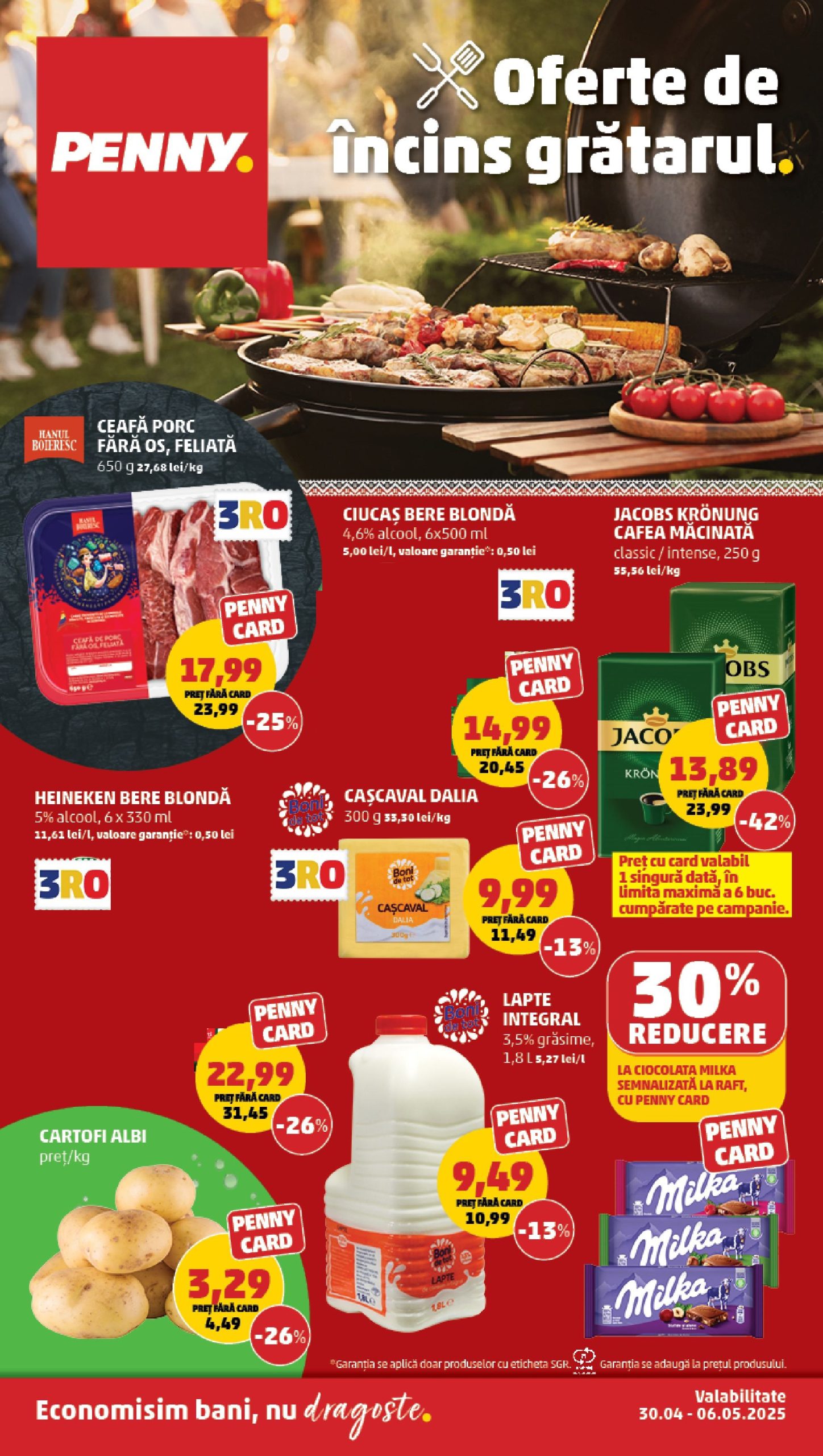vezi catalog online