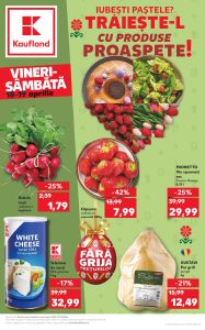 vezi catalog online