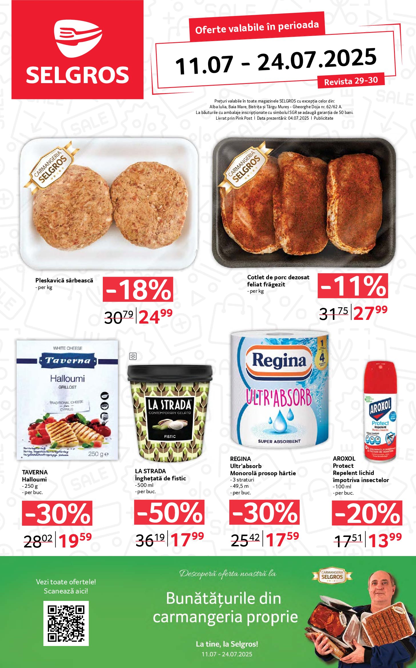 vezi catalog online