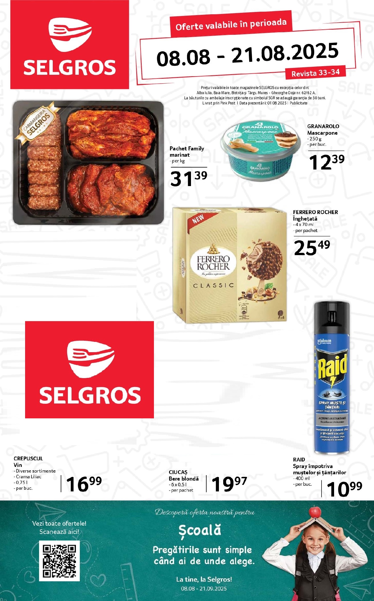 vezi catalog online